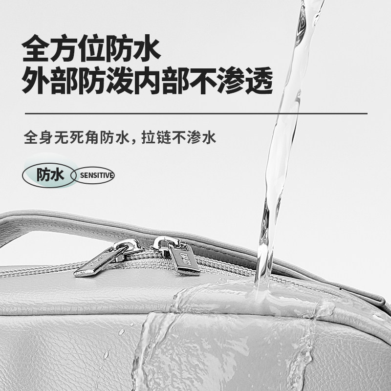 洗漱包男干湿分离防水浴兜高档旅行出差便携大容量化妆用品收纳袋