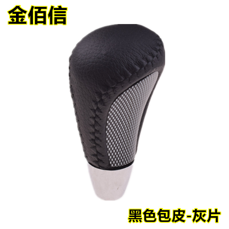 适配03-12款别克老凯越自动挡换档把手头原厂款挂挡排换档档位手