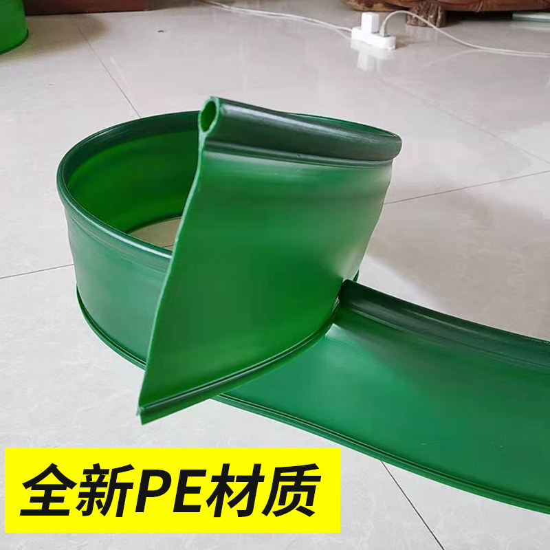 园林绿化草石隔离带挡土板隔水板带隔根板公园草坪隔根带围树板
