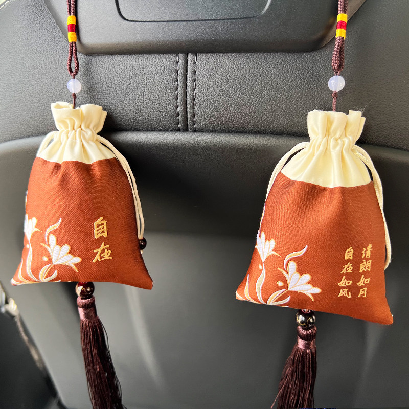 汽车活性炭包去味炭包新车除甲醛除异味炭包车内饰品摆件挂件碳包