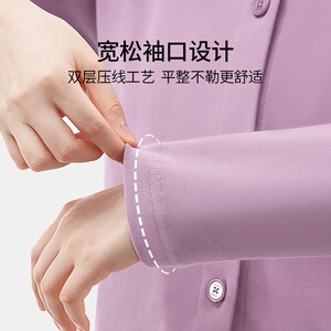 春织2024中老年人睡衣上衣女士春秋纯棉妈妈家居服男士居家服套装