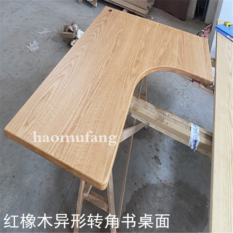 红白橡木桌面定做实木原木木料电脑升降桌板书桌餐桌工作吧台转角图片