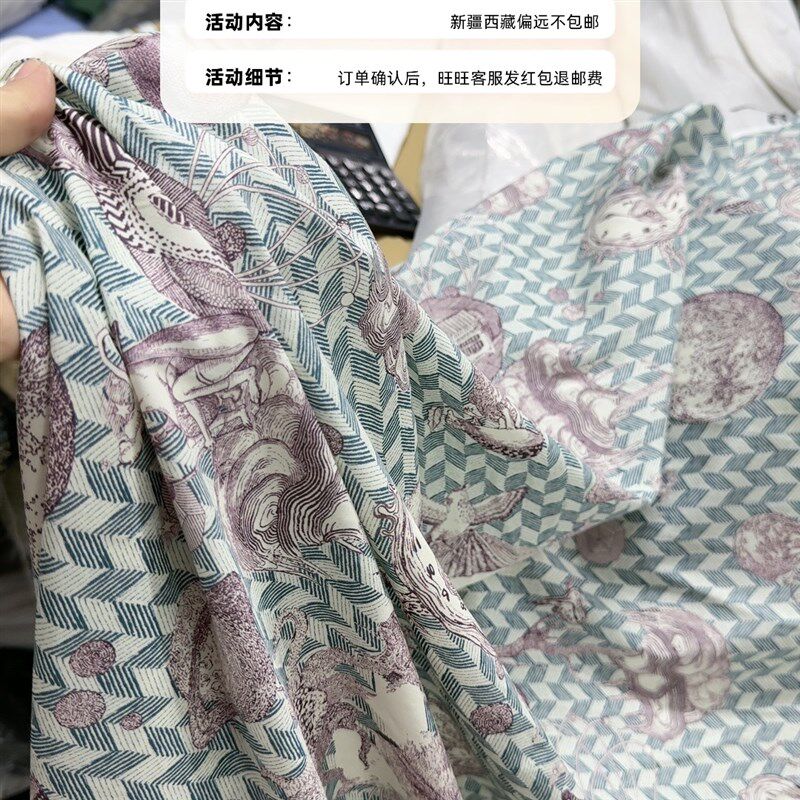 迷dii首发价。3米。春夏细薄超高支纱精梳纯棉花花布