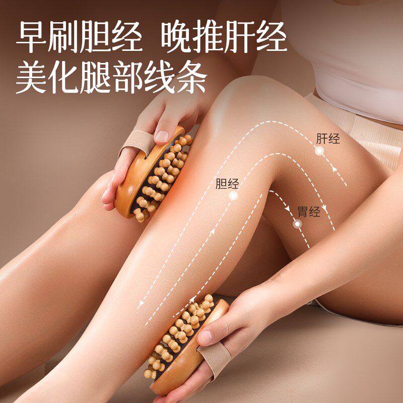 经络刷肚子按摩梳全身通用带脉疏通神器揉腹部腿部刮痧推肝胆工具