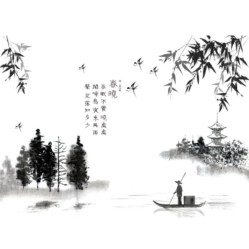 办公室茶室中国风贴画布置书房背景墙面装饰水墨山水画墙贴纸自粘