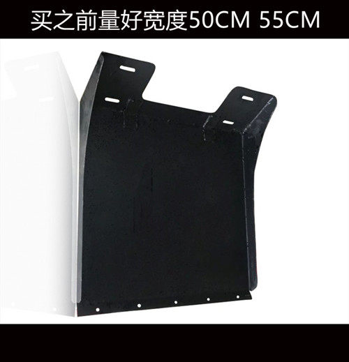 适用于南骏汽车配件瑞康 鸿运 瑞越 瑞吉货车后轮挡泥板护泥板