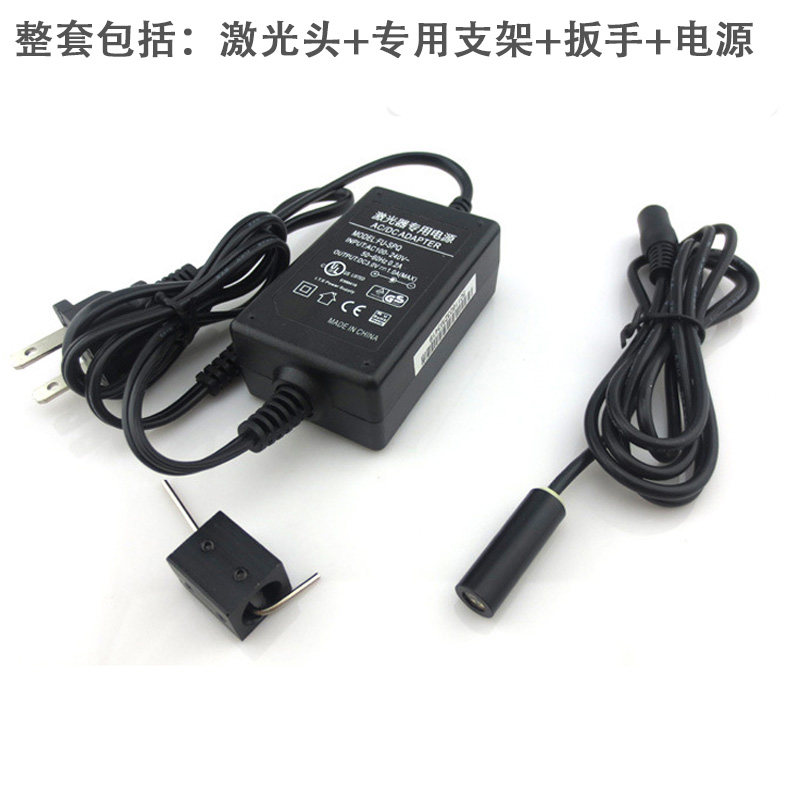 808nm多点触摸互动投影砸球游戏一字扇形面红外激光器模组镭射灯