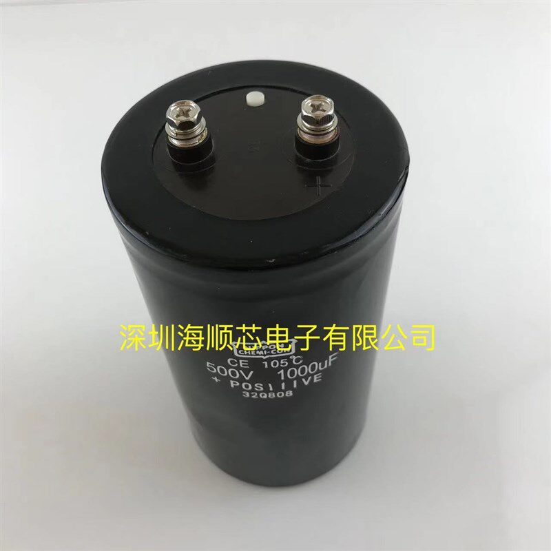 500V1000UF全新黑金刚450v1000uf电焊机直流电容变频器滤波器专用