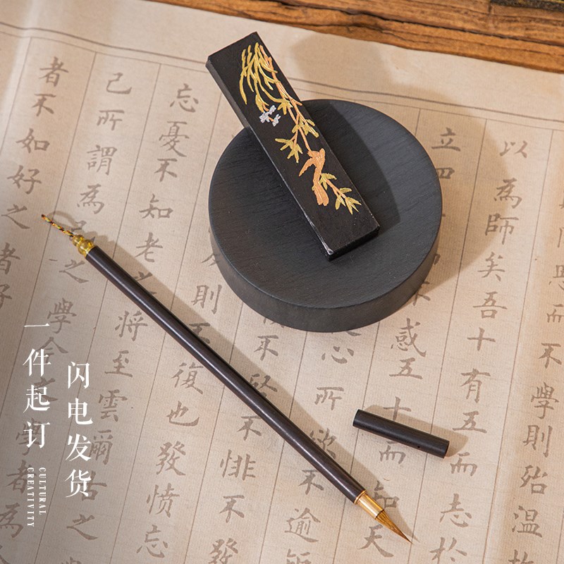 文房四宝套装礼盒送礼小楷笔墨纸砚全套礼盒摆件墨条砚台小学生成