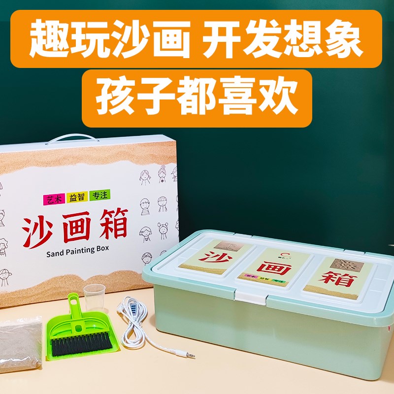 六一儿童节生日礼物女孩5男童8一12十10岁6小学生7玩具9六年级4