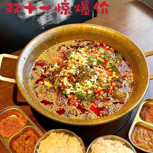 冒肚铜锅纯铜老式手工炒锅饭店加厚双耳铜火锅冒菜铜锅