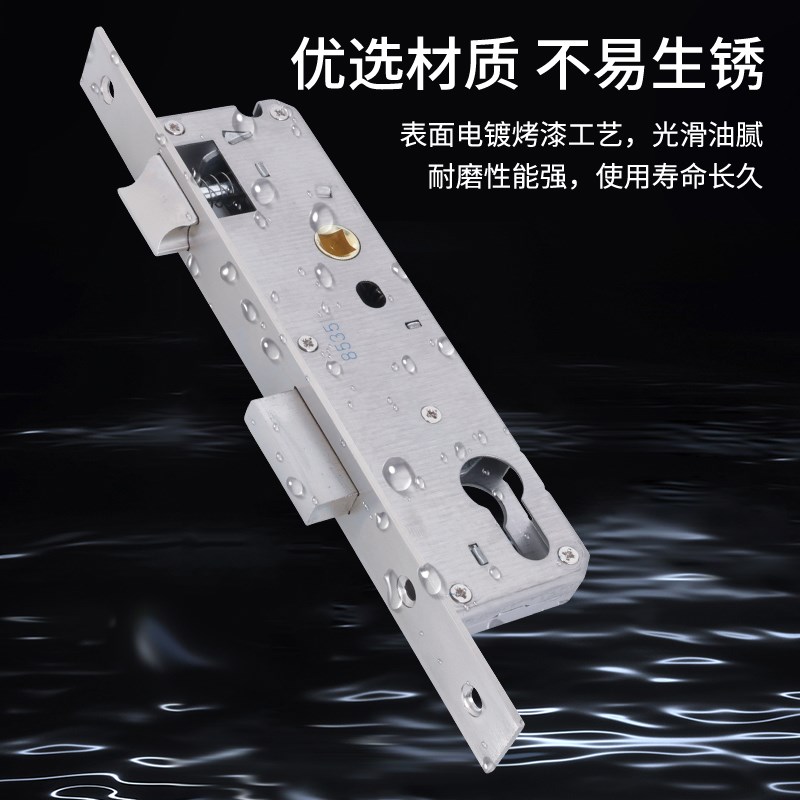 通用型断桥铝合金门锁体锁芯塑钢门阳台玻璃门窗庭院执手锁85系列图片