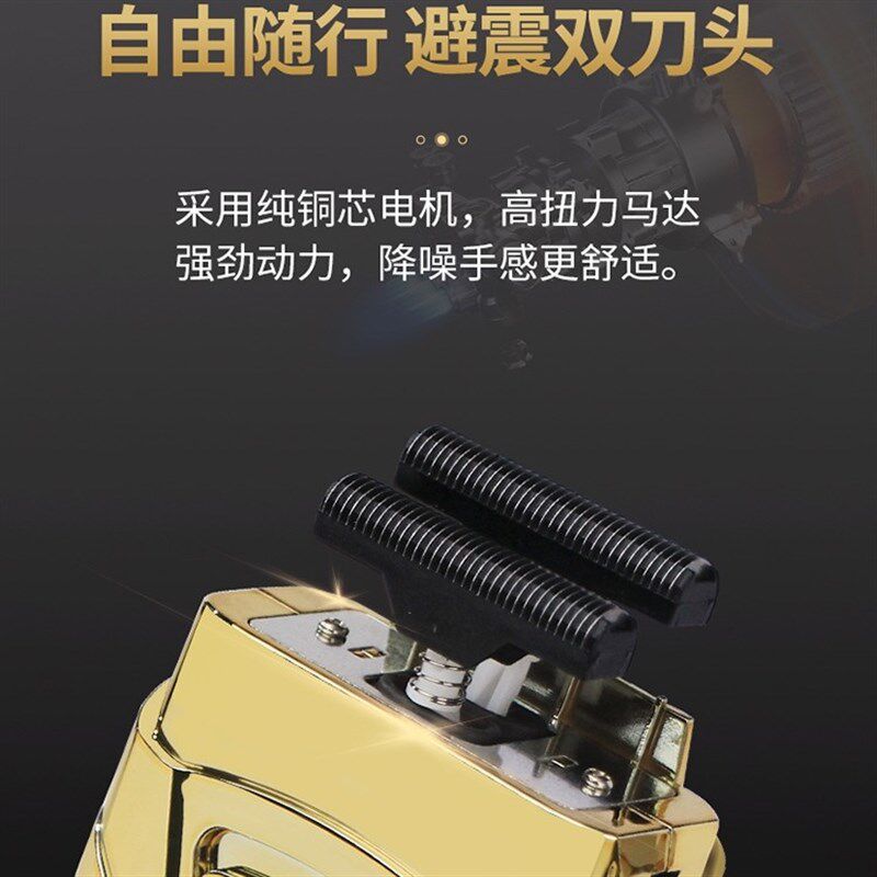 钢夫增油头渐变电推剪型师推白光头自己神理发器器理发推剪电剃头