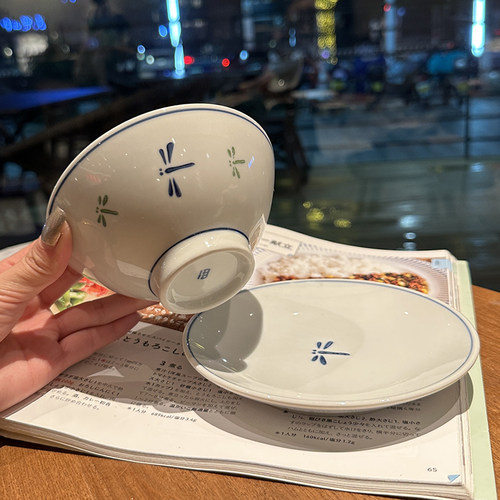 【老板娘自留款漂亮】陶瓷餐具碗三角斗笠碗斗形吃饭碗