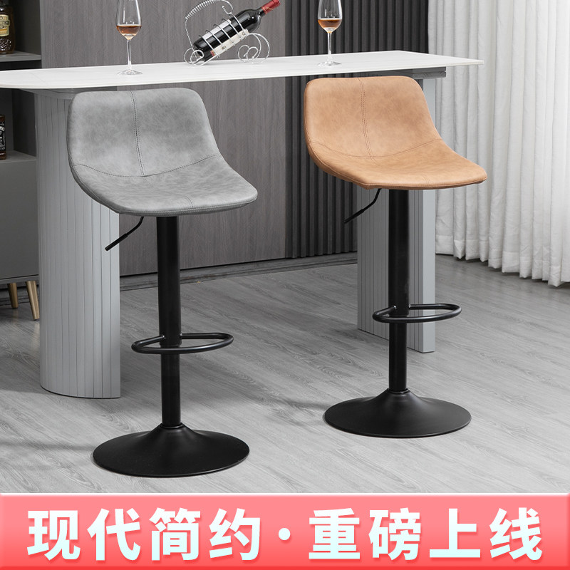 简约新款沐滕高田园台椅子旋转椅吧凳子酒吧椅电脑椅前台时尚椅