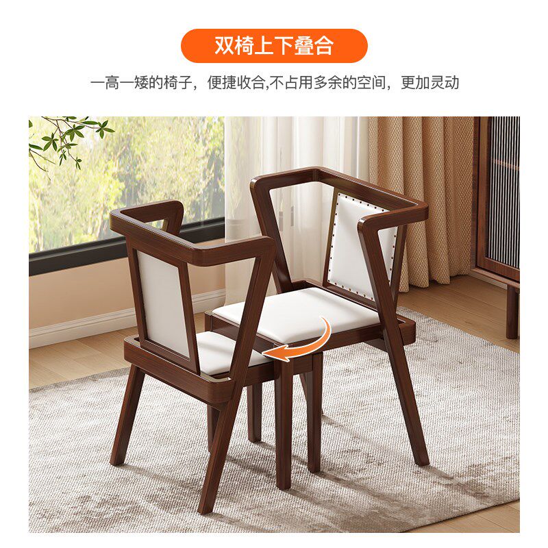 岩板户外阳台茶桌椅三件套组合庭院小茶桌创意小茶几小户型休闲区