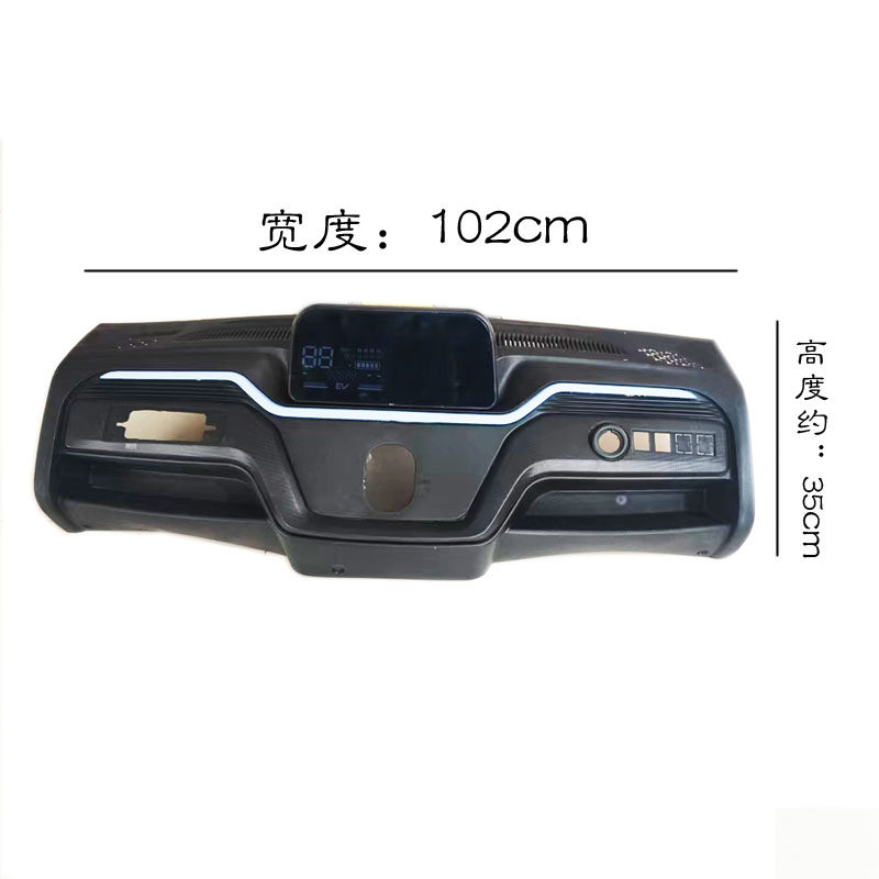豪华电动三轮车全封闭电动三轮车,工作台操作台仪表台仪表总成。