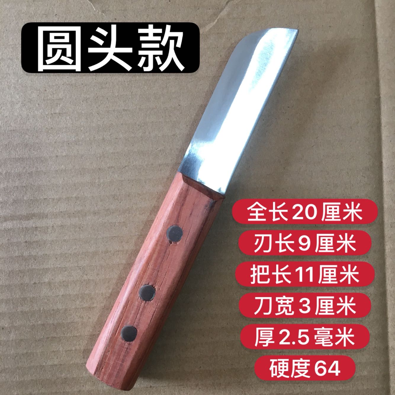手工制作老锋钢刀锯条嫁接刀芽接刀 接树刀 园林嫁接刀果树嫁接刀