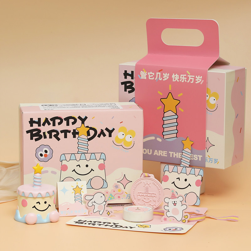 【蛋糕音乐盒】香薰蜡烛生日礼物送闺蜜礼盒小众高级香氛低温室内