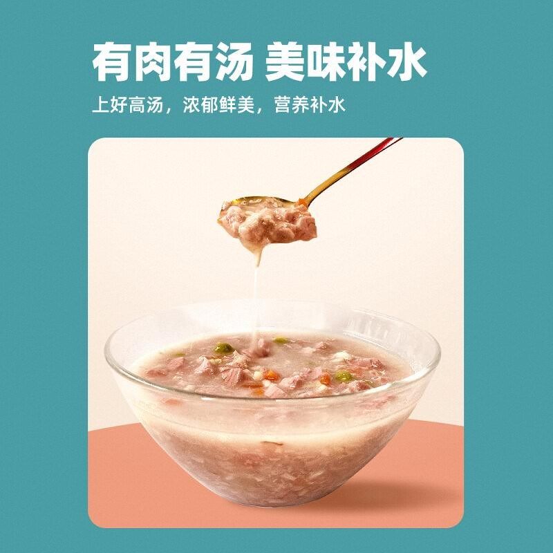 伯纳天纯宠物零食补充营养狗罐头成犬幼犬通用鸭肉梨拌狗粮补水