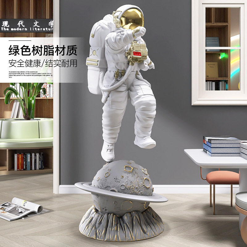 创意卡通宇航员雕塑摆件大型落地商场酒店门口太空人迎宾软装饰品