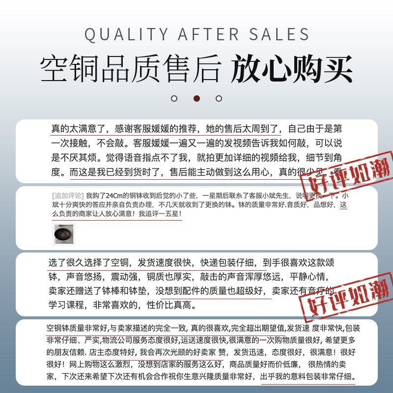 空铜老颂钵尼泊尔手工梵音钵铜磬瑜伽冥想静心钵古董禅意摆件钵盂