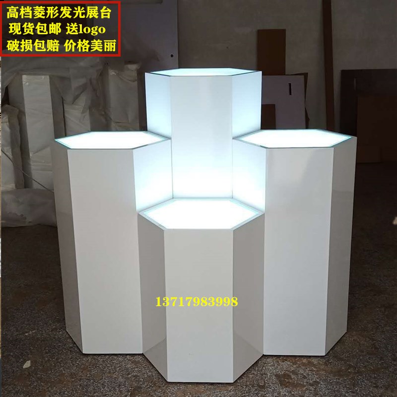 木制烤漆六角展台商业精品展柜带灯玻璃展台科技馆会展台发光台