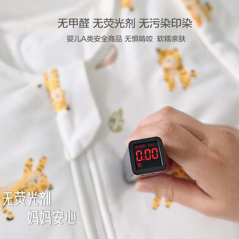 港亲新生婴儿投降式防惊跳睡袋夏季薄款宝宝防惊吓神器春秋季襁褓