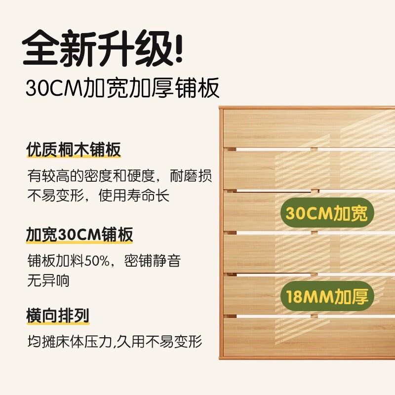女孩儿童无床头原木储物床纯实木小户型箱体收纳地台床落地榻榻米