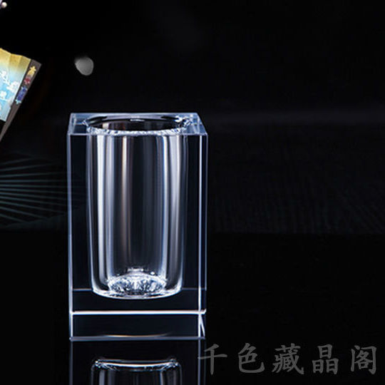 同学聚会纪念品水晶笔筒实用毕业留念送老师同学教师节创意礼物