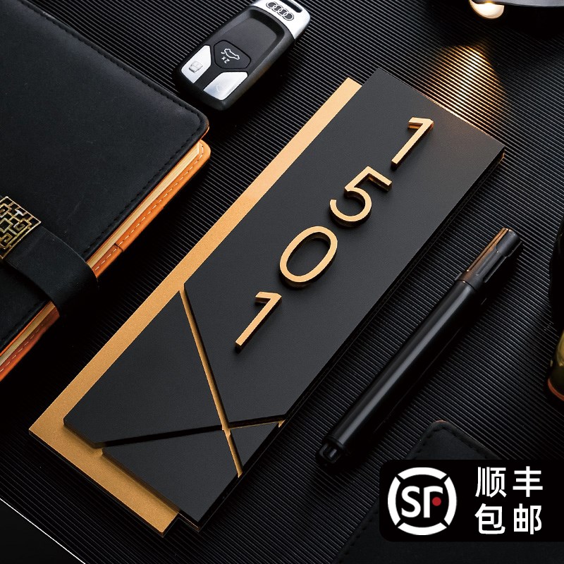 门牌号码牌家用高级感入户门定制酒店宾馆房间房号数字创意个性标