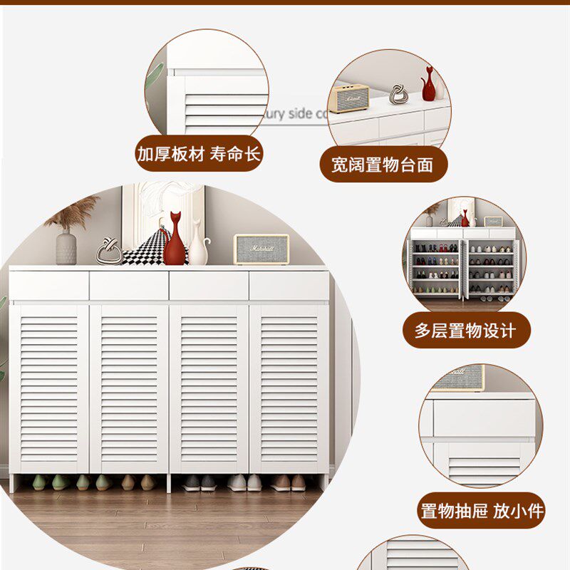 免拉手鞋柜家用透气百叶门收纳玄关储物门厅柜客厅经济型多层鞋架
