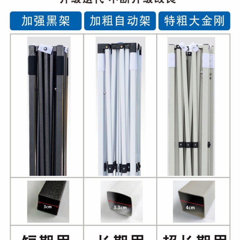 四角伞帐篷户外摆摊用雨棚折叠伸缩遮阳棚防雨蓬广告四脚地摊雨篷