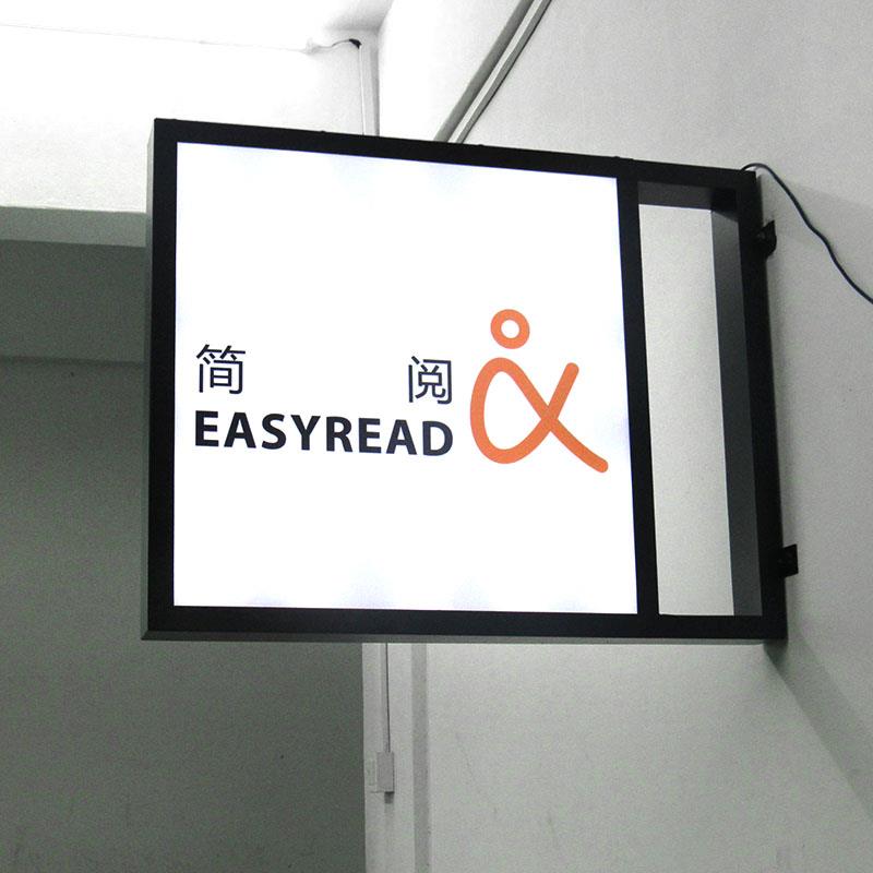 门头led双面发光铁艺灯箱 欧式店铺招牌广告牌挂墙式灯牌定做制作