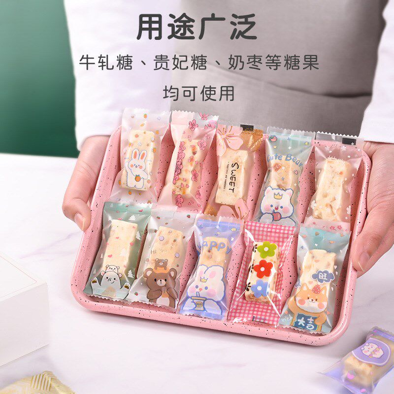 牛轧糖包装纸袋机封糖果袋糖半透明牛轧糖卡通图案文字装袋子包邮