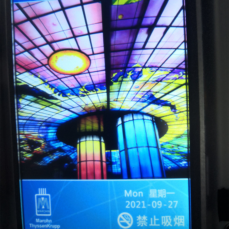 曼隆电梯7寸轿厢TFT彩色液晶显示器 EGES-07D-485图片机 电梯配件