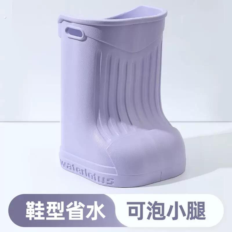 泡脚桶过小腿家用过膝盖泡脚桶靴加高高深桶省水足浴盆靴2025新款