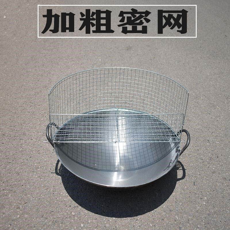 糖糕沥油架锅架炸油饼油炸滤网油条控油沥油器沥油网臭豆腐油墩子