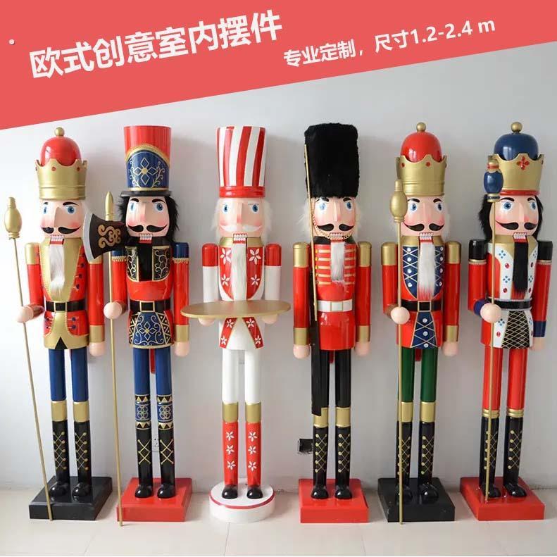 欧式大型胡桃夹子士兵木偶人耶诞节装饰工艺礼品摆饰创意门厅门面
