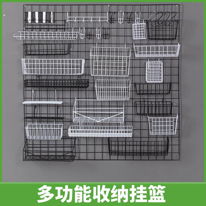 网格置物架挂篮托盘泡面超市货架网片挂架铁艺照片墙配件收纳篮筐