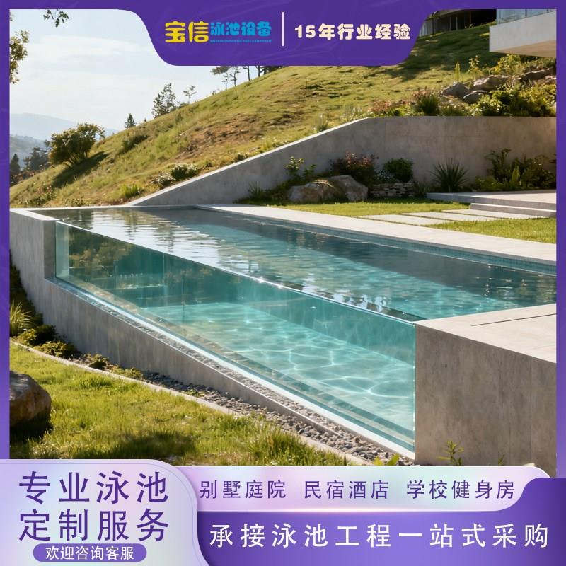 透明玻璃游泳池设计楼顶阳台恒温无边际泳池建造别墅民宿庭院工程