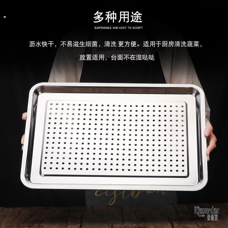 漏油网盆 沥油 长方形漏油托盘 控油过滤漏水家用不锈钢网盆网篮