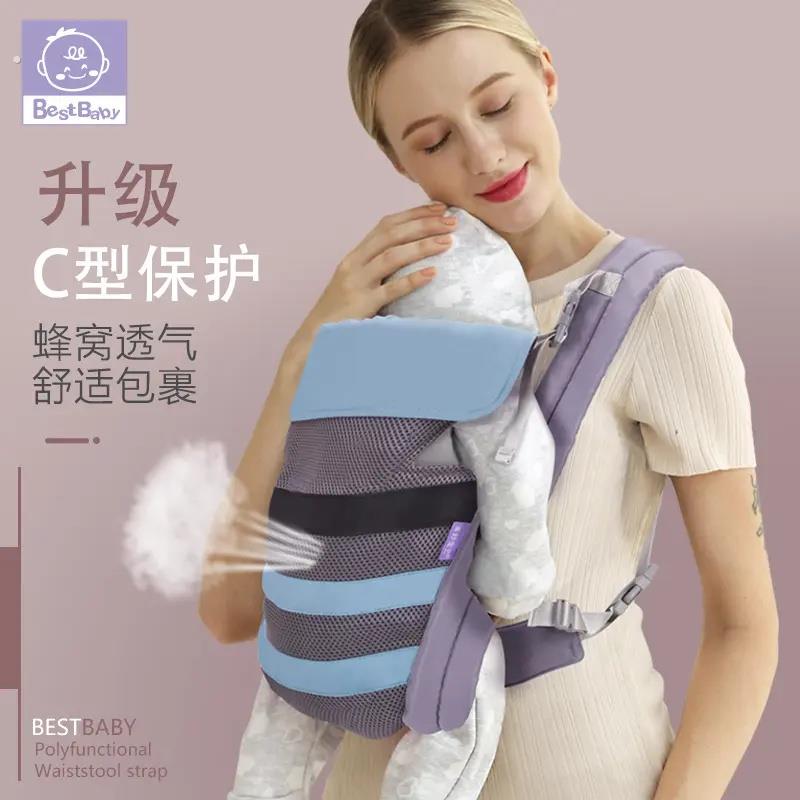 婴儿背带宝宝外出简易老式背袋后背式新生儿背巾前后两用