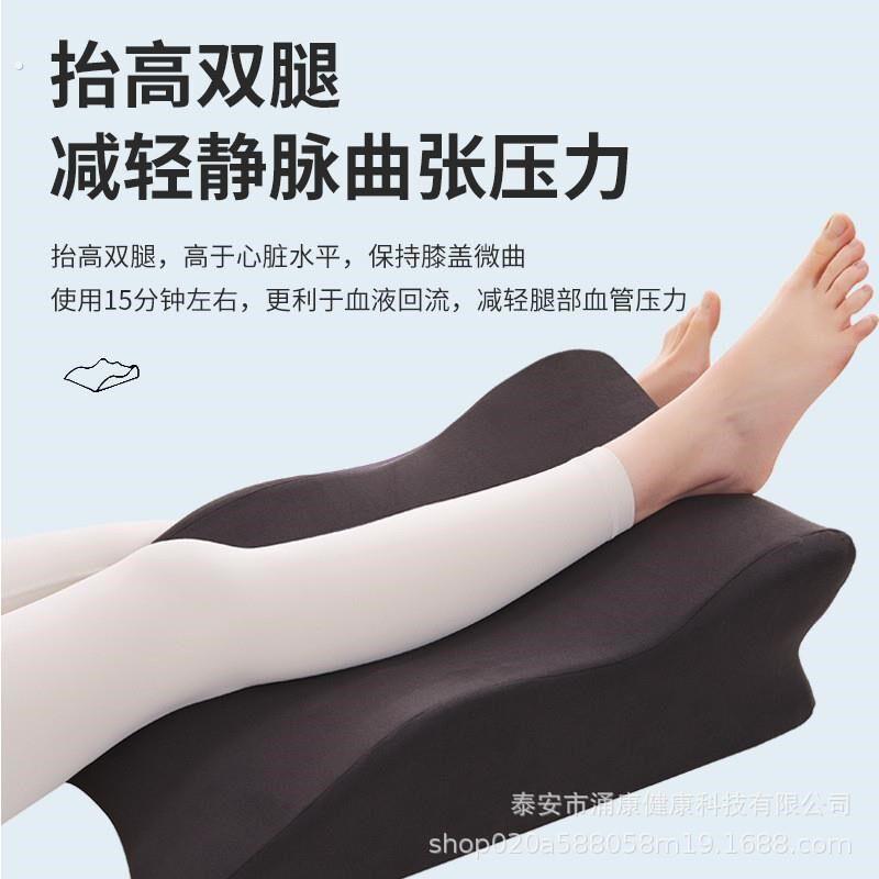 垫脚枕腿垫睡觉静脉孕妇擡高脚枕曲张擡脚翘托 托搁放腿部枕头垫