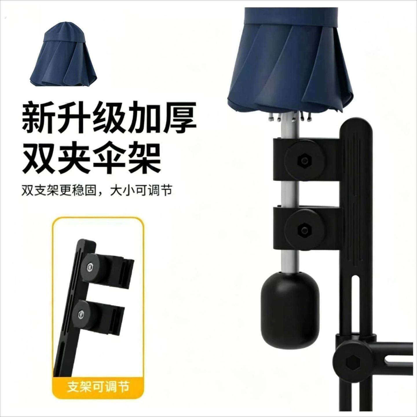 电动车雨伞支撑架自行车婴儿车推车雨伞固定器户外遮阳伞支撑架