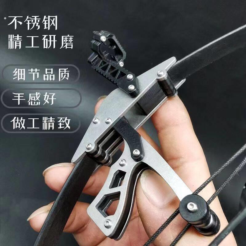 弓迷你弓箭复合弓滑轮弓反曲弓不锈钢兵人武器小型弓射箭