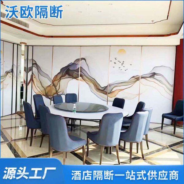 可移动隔断墙 活动隔断墙制造 移动隔断厂家 活动屏风隔音墙