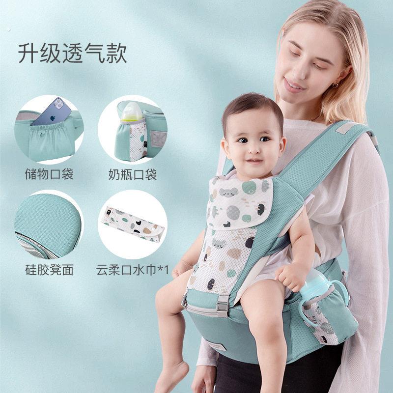 婴儿抱婴袋前抱式小月龄背娃神器2024新款婴幼儿外出腰凳抱娃手臂