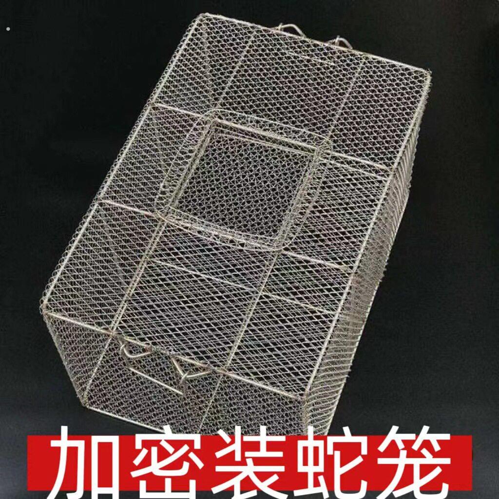 蛇专用笼子蛇箱不锈钢装蛇的笼子铁笼养蛇箱鸡笼兔子笼老鼠田鸡笼