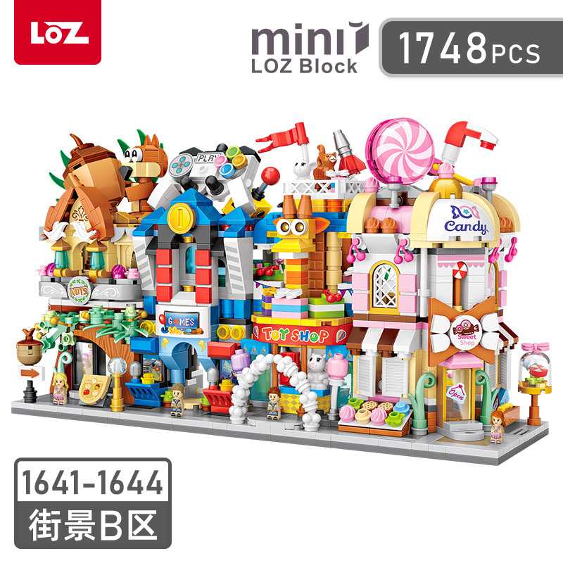 LOZ小颗粒mini积木拼装玩普通塑料积木